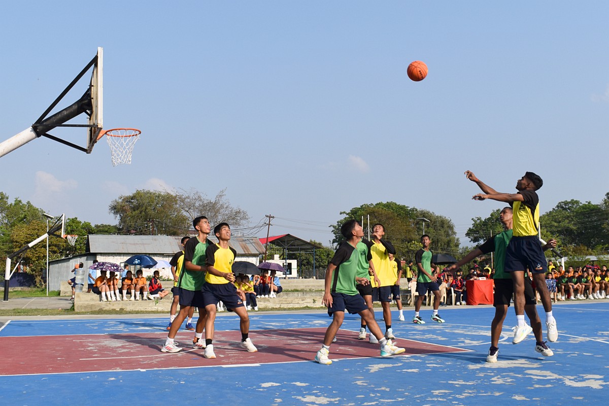 Inter House Basketball Championship